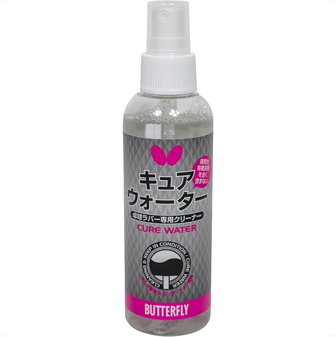 BUTTERFLY TABLE TENNIS RUBBER CURE WATER 150ML